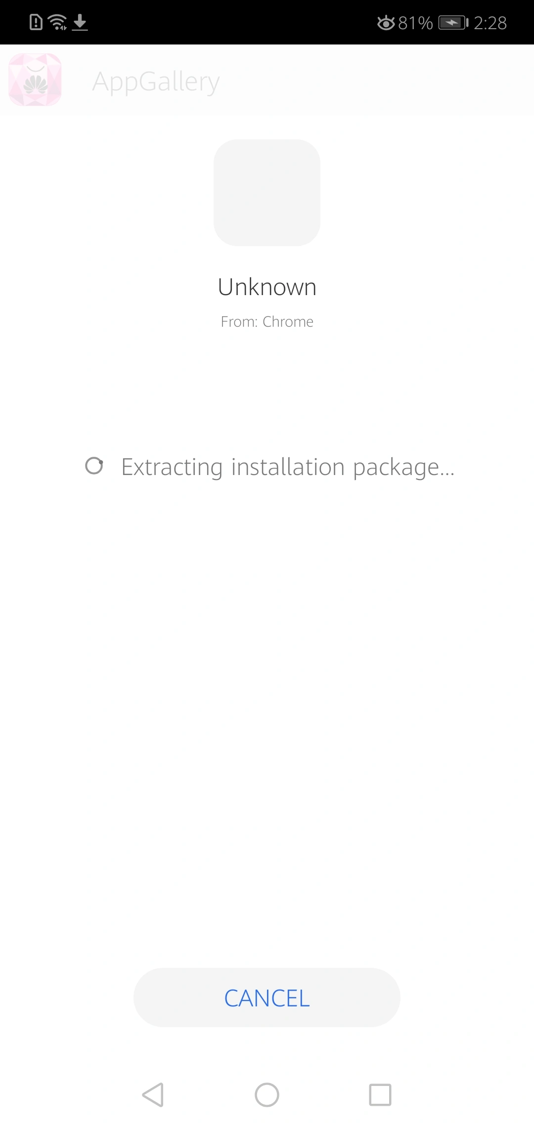 Screenshot Of Net Cash